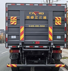 DFH2200B型越野载货汽车