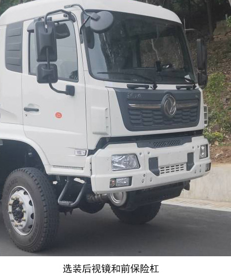 DFH2160BX型越野载货汽车