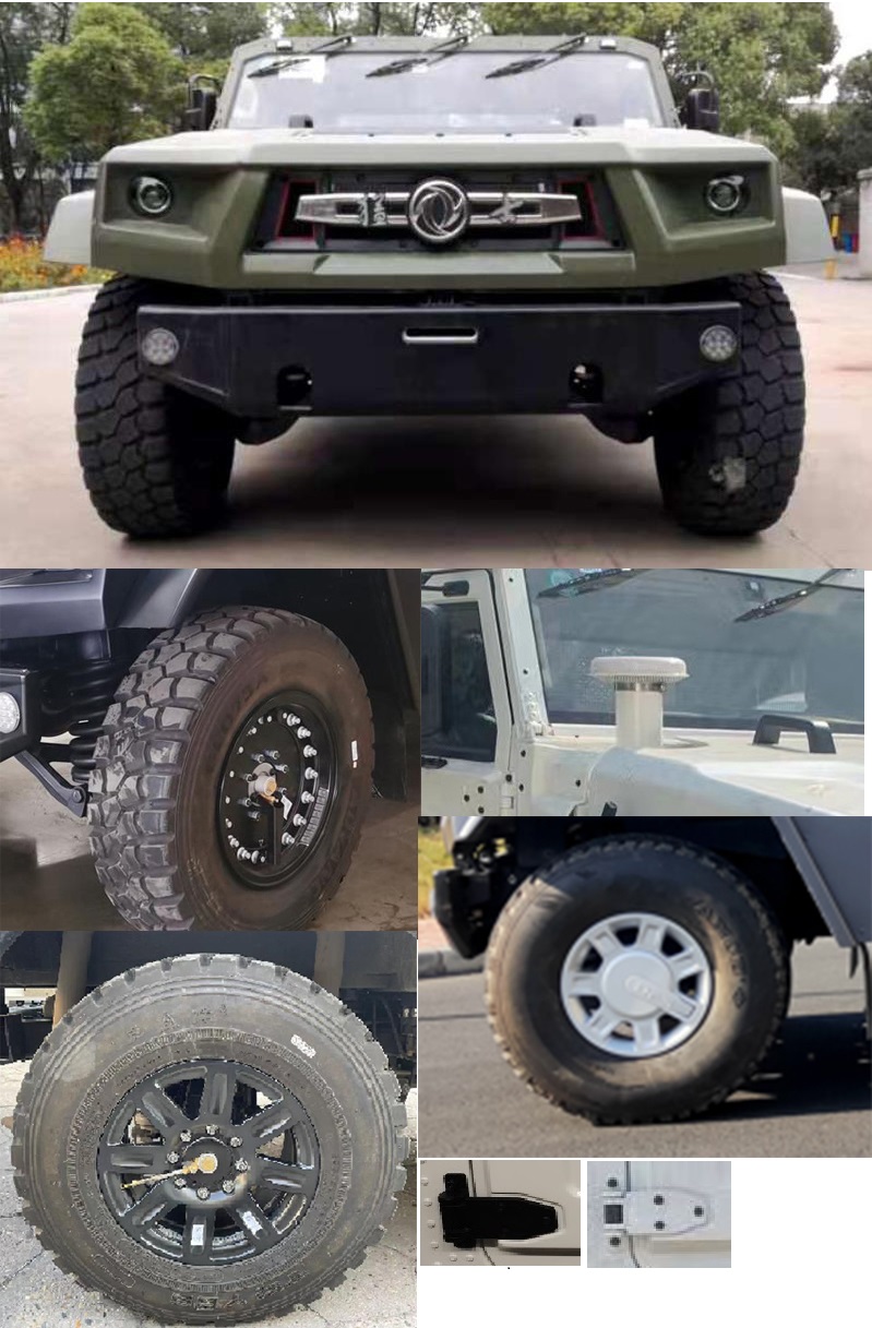 EQ2063XXY6D型越野厢式运输车