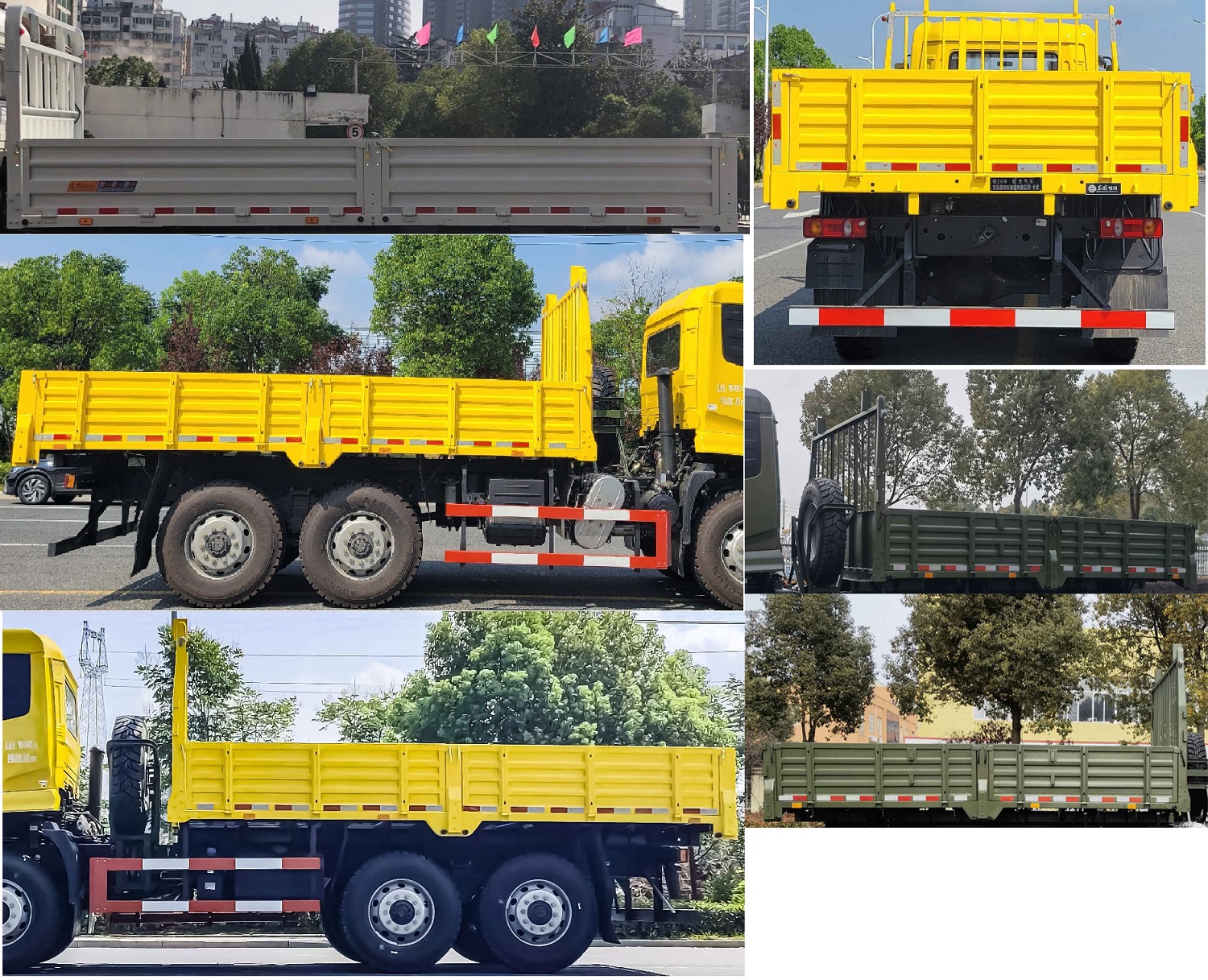 DFV2163GP6D1型越野载货汽车