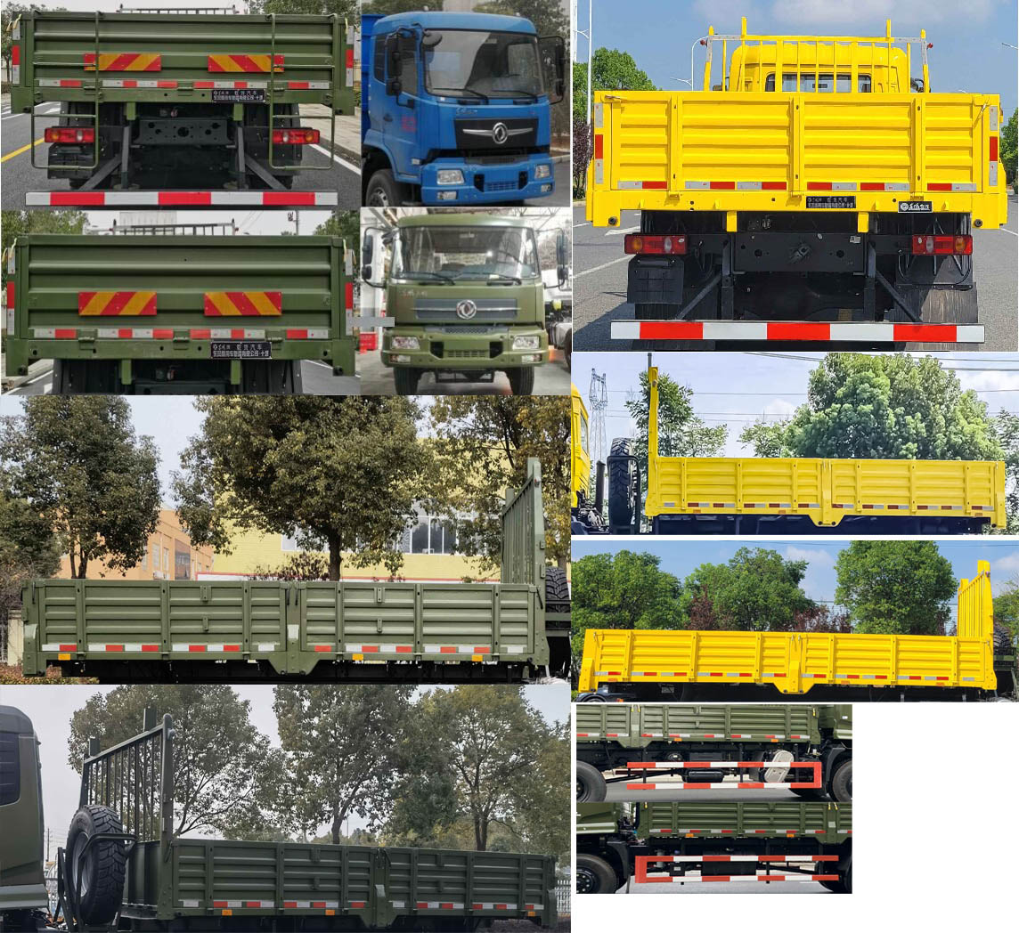 DFV2163GP6D型越野载货汽车