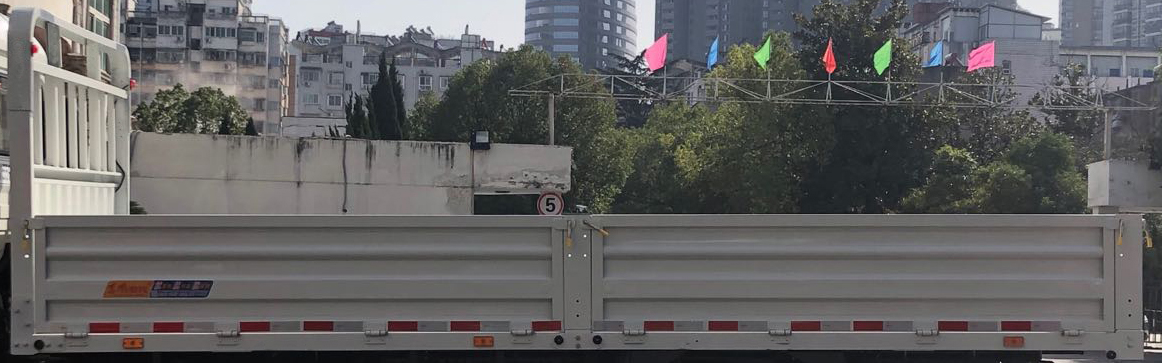 DFV2163GP6D型越野载货汽车