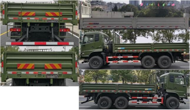 DFV2223GP6D型越野载货汽车