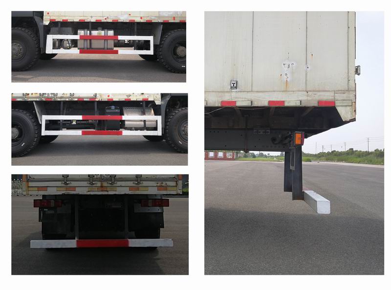 ZZ2256XXYV455MF1X型越野厢式运输车