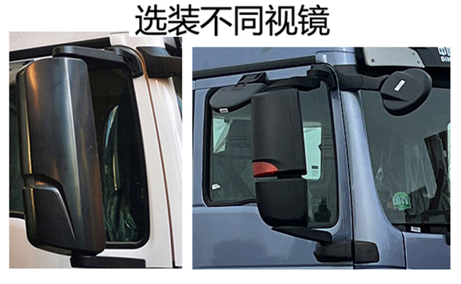 ZZ2186XXYV452MF1型越野厢式运输车