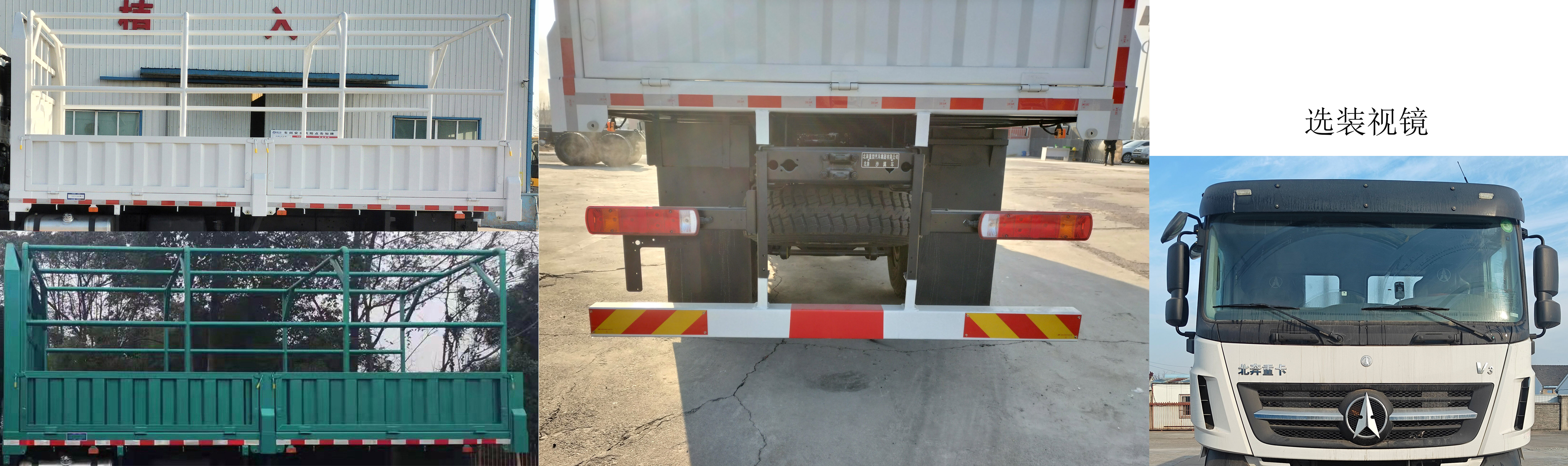 ND5140TSMZ01型沙漠车