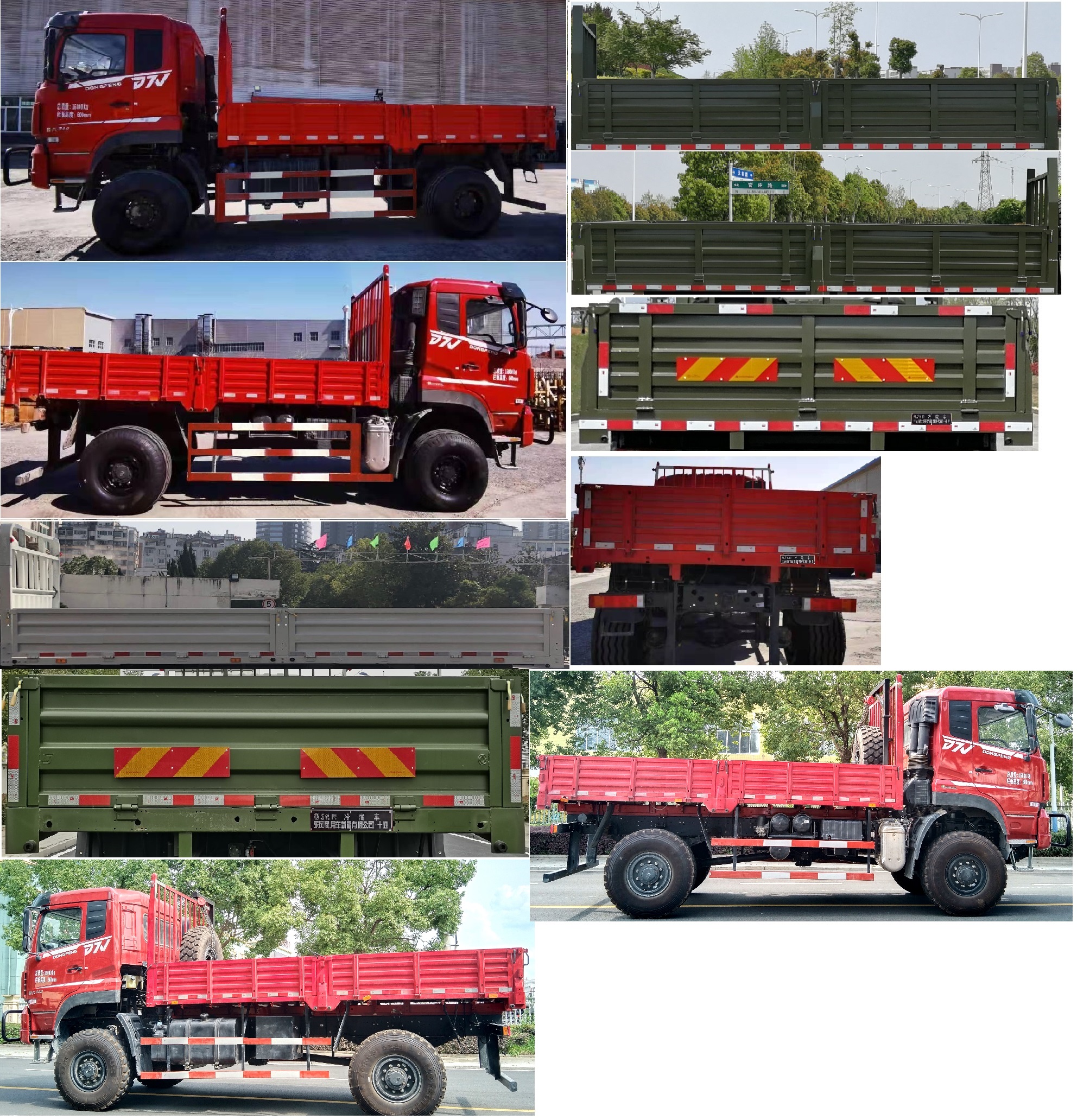 DFV5163TSMGP6D型沙漠车