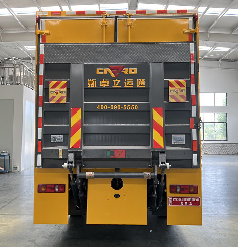 CLH5100XXHD6型救险车