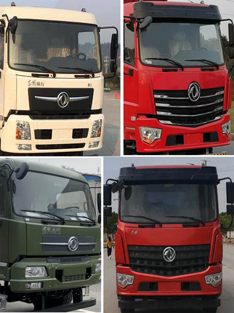 RLQ5093XZCD6型野外自行式炊事车