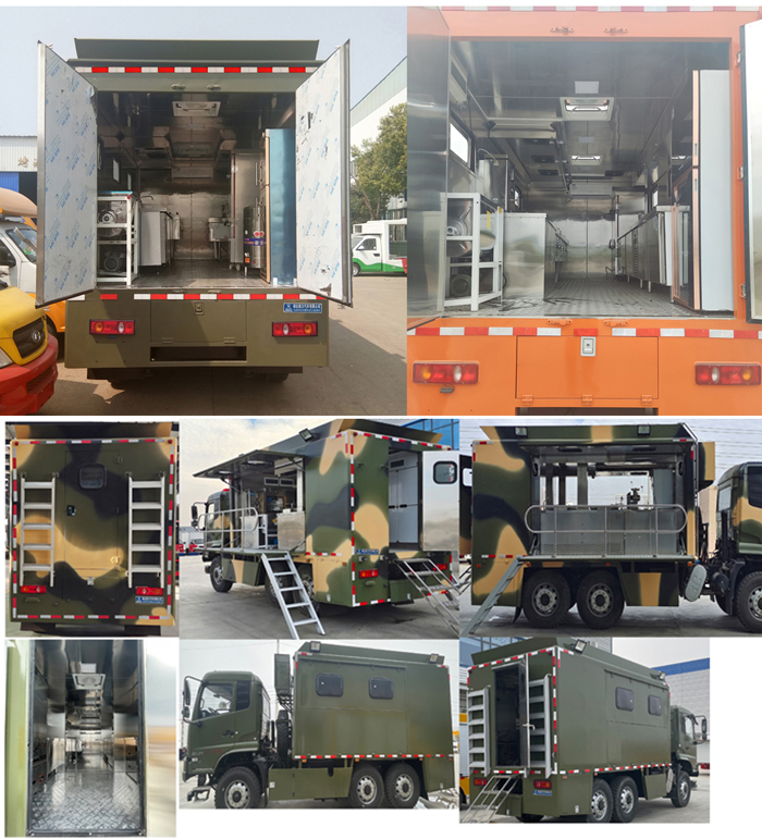 RLQ5093XZCD6型野外自行式炊事车