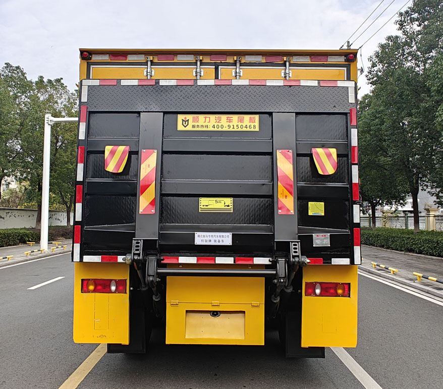 JJJ5160XZBDF6型装备车