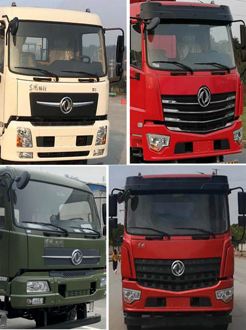 SCS5160JSQEQ6型随车起重运输车