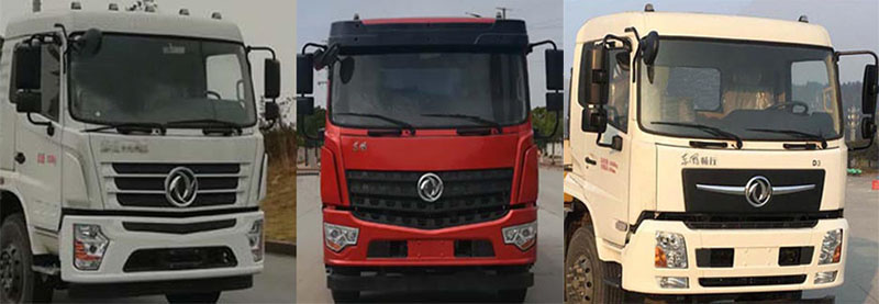 CLT5165GPSFV6型绿化喷洒车