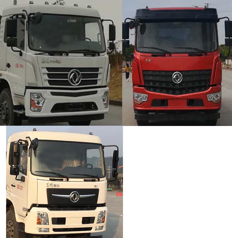 CLT5165GPSFV6A型绿化喷洒车