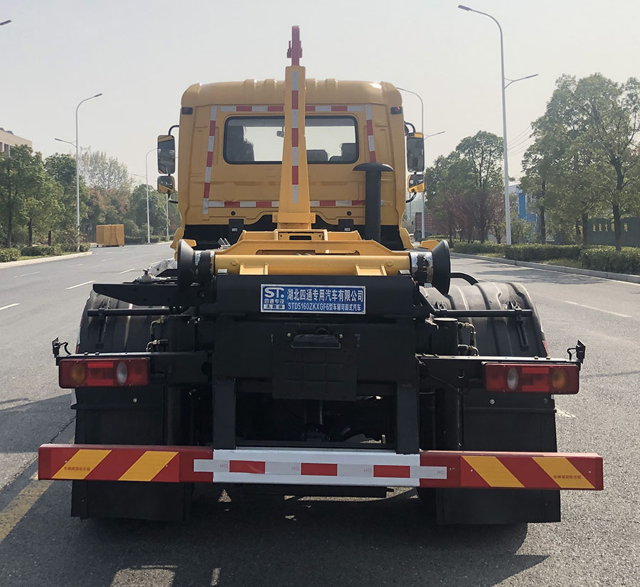 STD5160ZKXGF6型车厢可卸式汽车