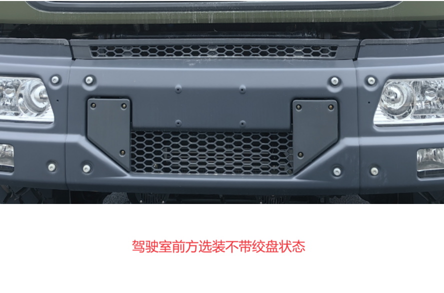 ZZX5161JSQEQ6型随车起重运输车