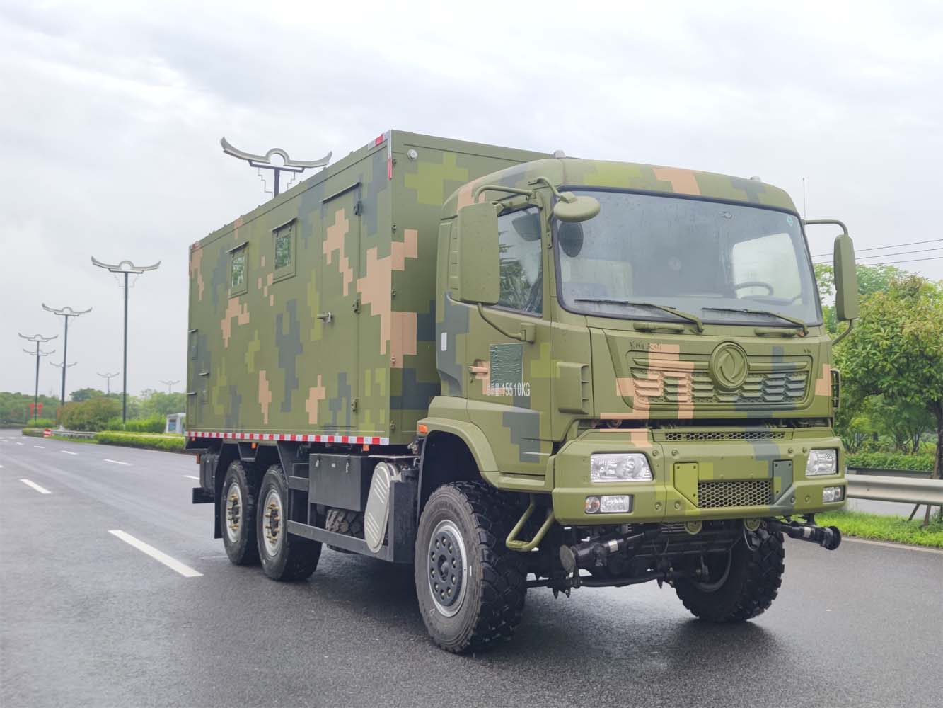 ZDF5160XLY型淋浴车