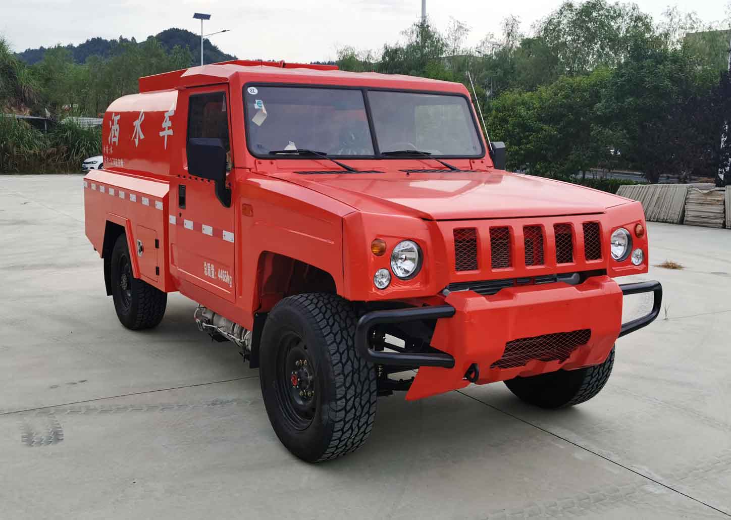 YZZ5041GSS6BW型洒水车