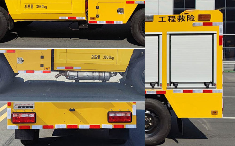 YZZ5041XXH6BW型救险车