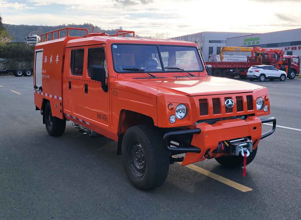 YZZ5042GSS6BW型洒水车