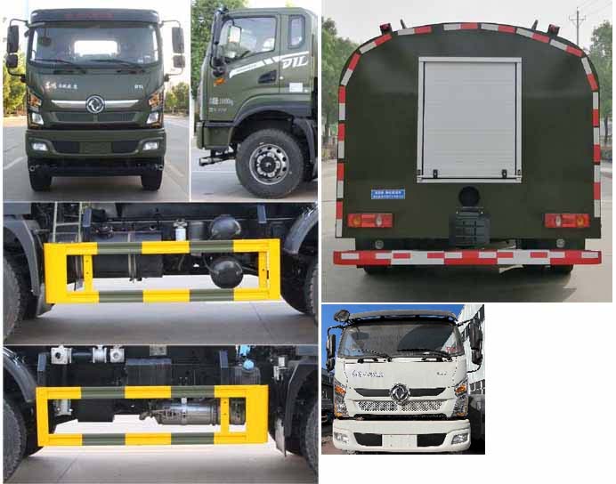 CLT5102GPSFV6型绿化喷洒车