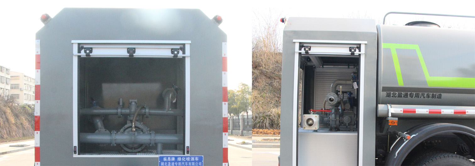 CLT5141GPSFV6型绿化喷洒车