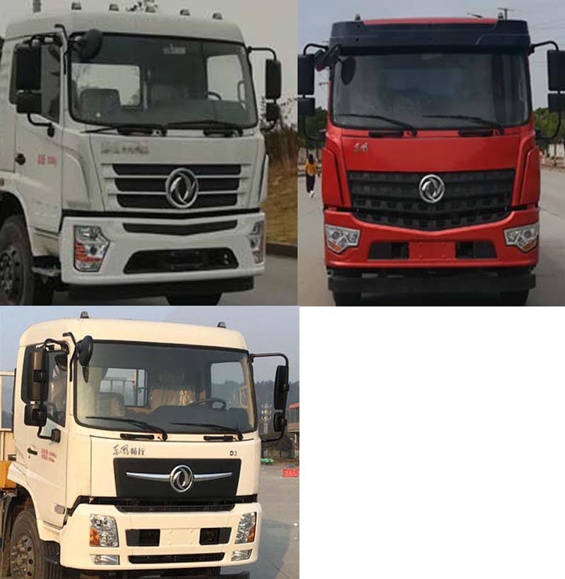 SCS5165GPSDFV6型绿化喷洒车