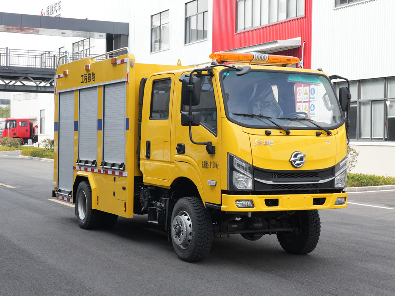 CSC5080XXHDF6救险车