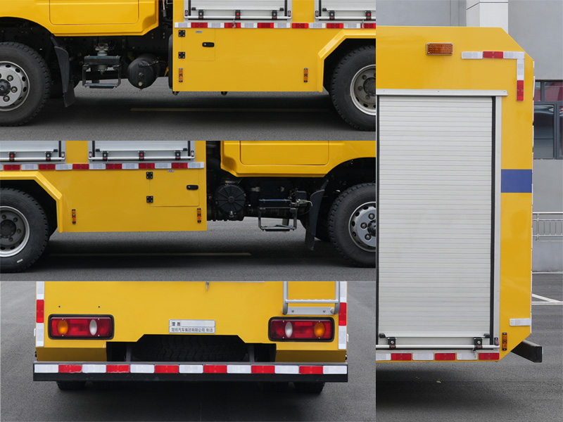 CSC5080XXHDF6救险车