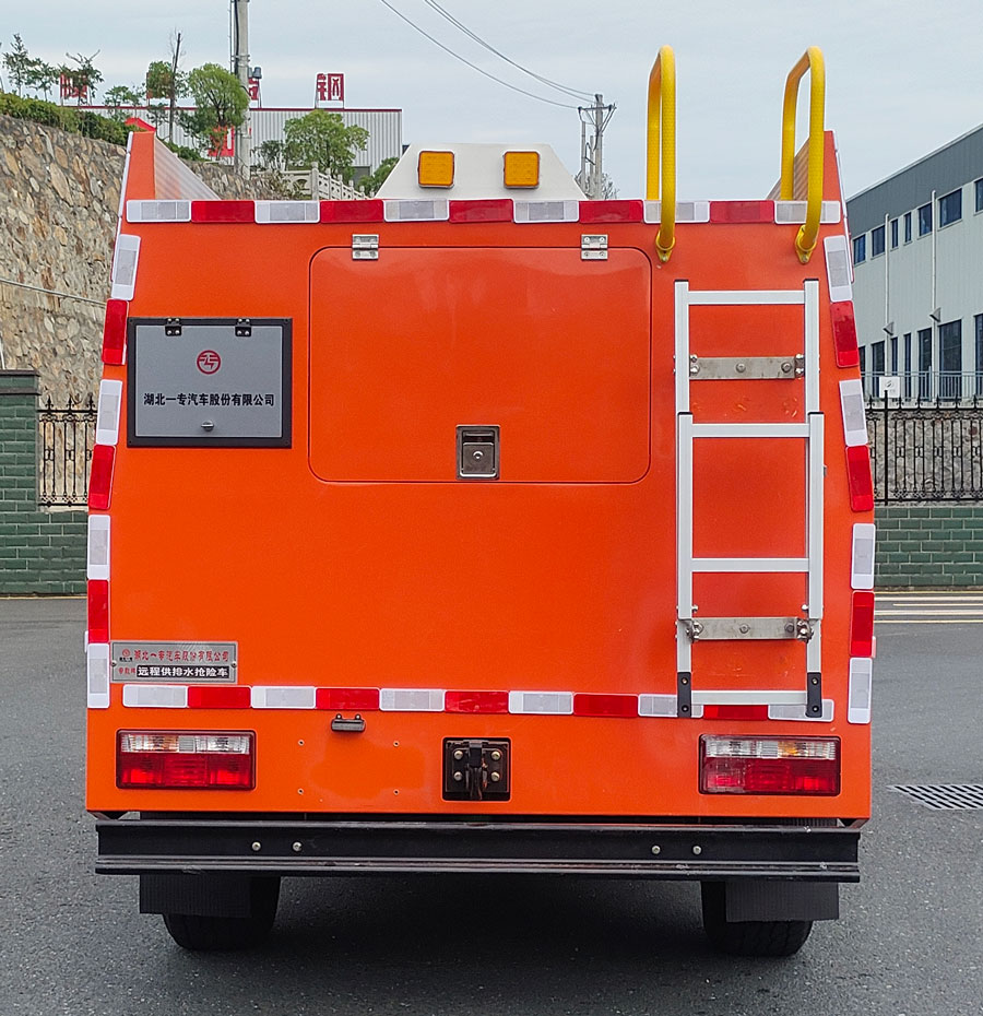 YZZ5041TGP6BW远程供排水抢险车