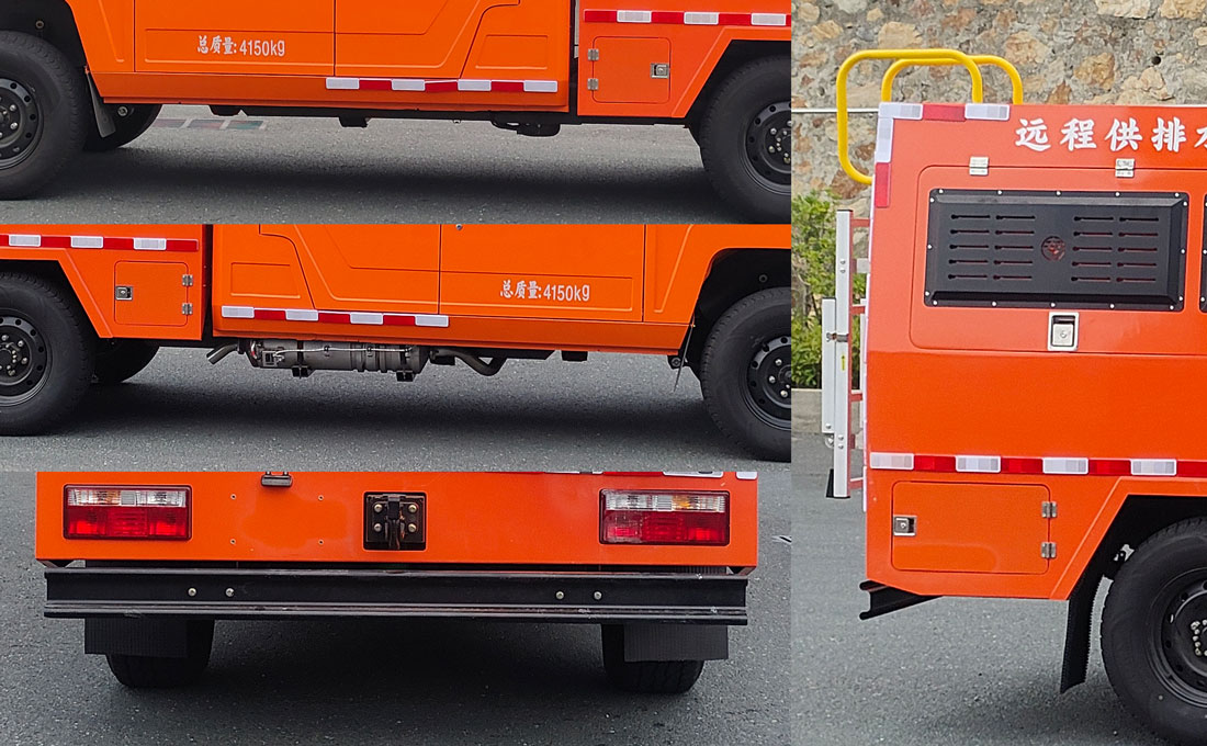 YZZ5041TGP6BW远程供排水抢险车