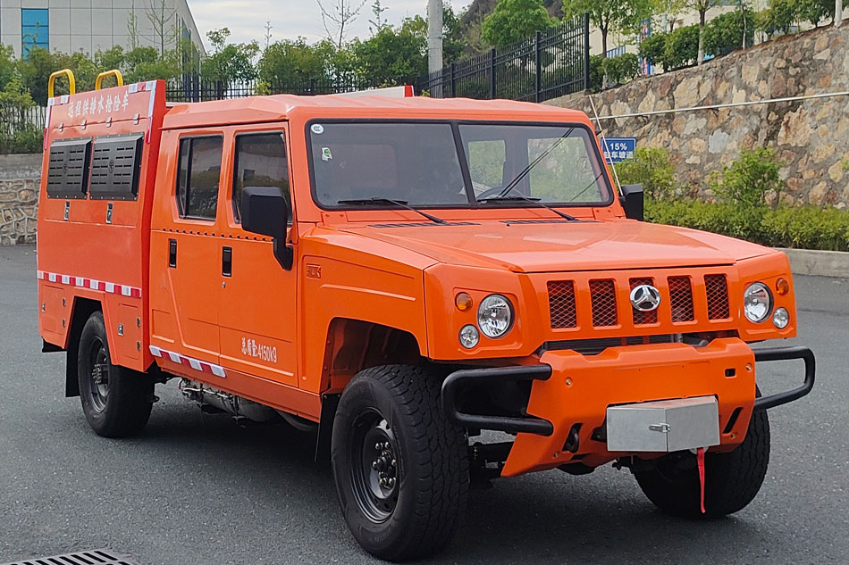 YZZ5041TGP6BW远程供排水抢险车