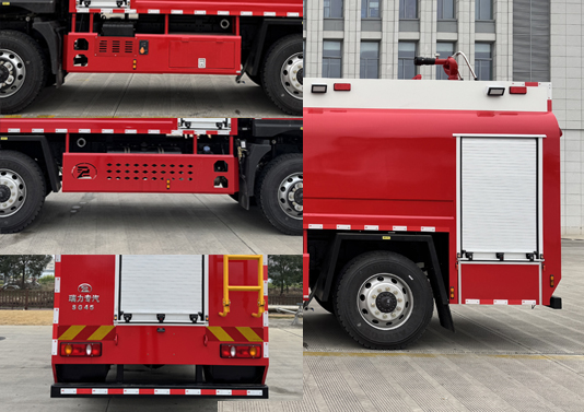 RLQ5120GXFSG45/D6水罐消防车