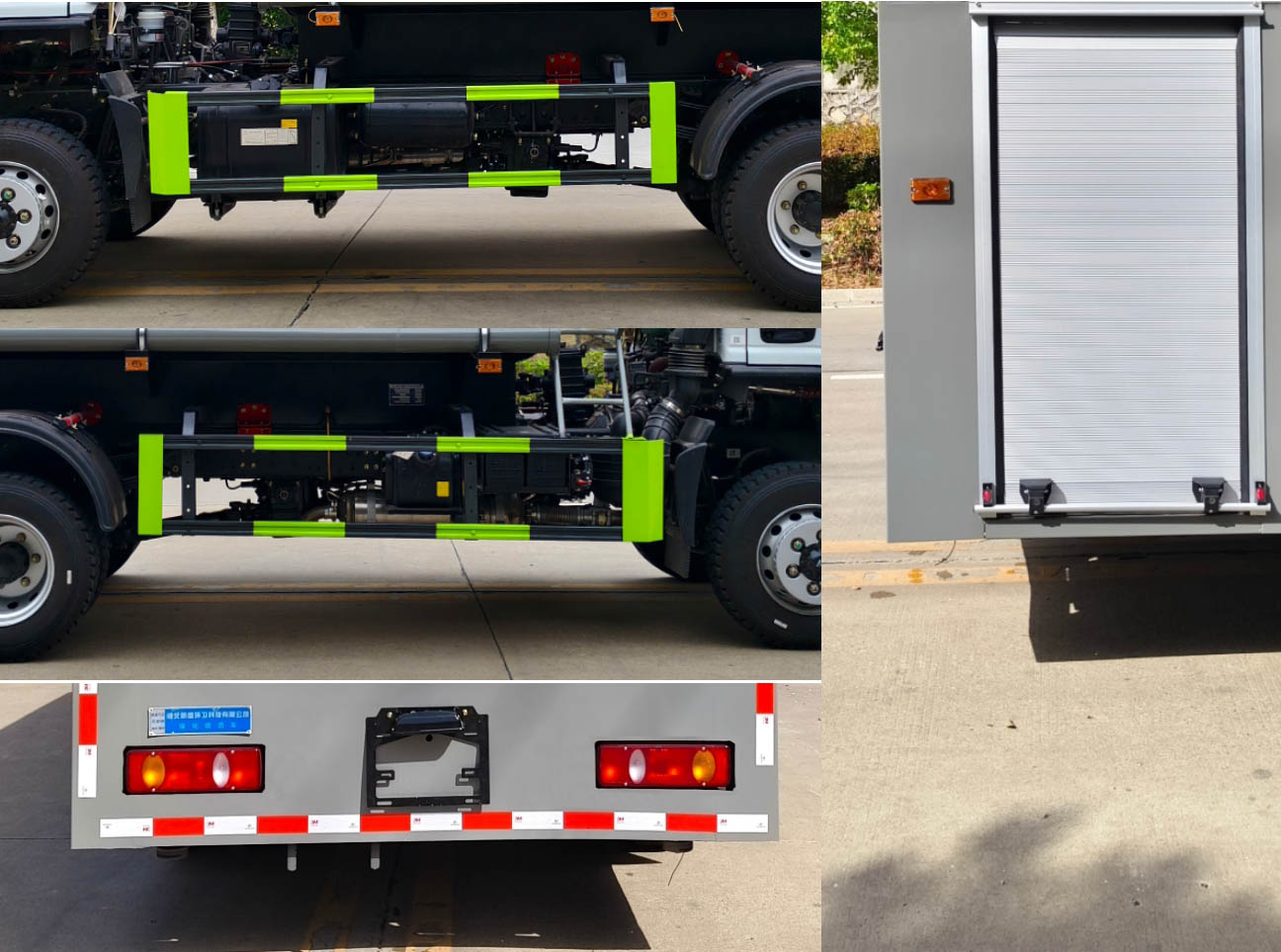 XSH5110GPSEQ6绿化喷洒车